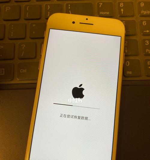 如何解锁已停用的iPhone手机（快速恢复iPhone手机的功能和使用体验）