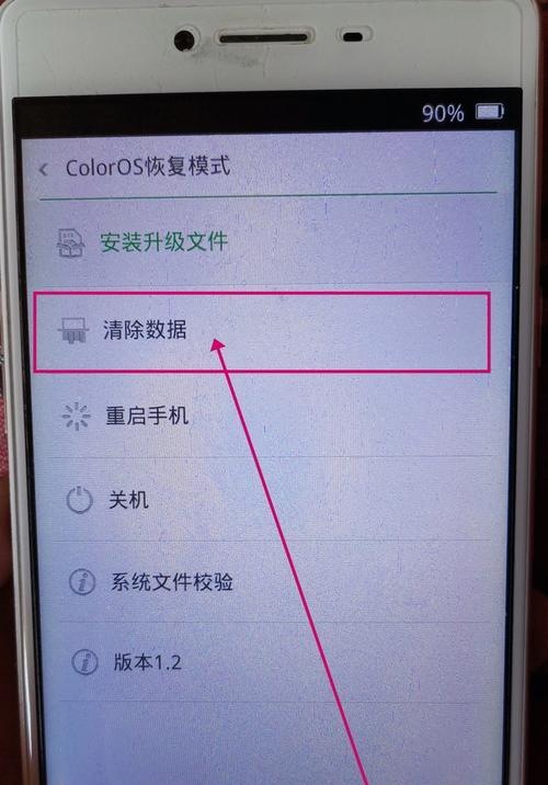 一键操作，教你如何设置oppo手机来电转接（利用oppo手机的便捷功能）