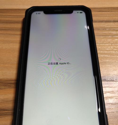 《掌握iPhoneXR手势操作指南，轻松享受智能手机乐趣》（快速上手iPhoneXR手势操作）