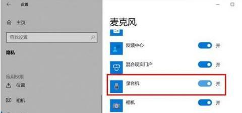 轻松查看Win10电脑配置的方法（以简单步骤快速了解电脑硬件信息）