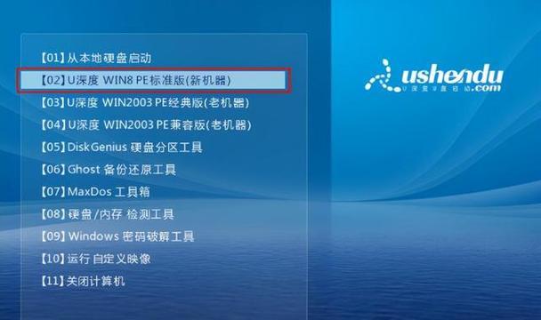 从零开始，教你如何安装WIN10官方正版系统（详细步骤图解）