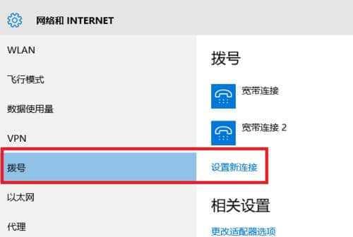 通过路由器指示灯判断网络故障（如何利用路由器指示灯解决网络问题）