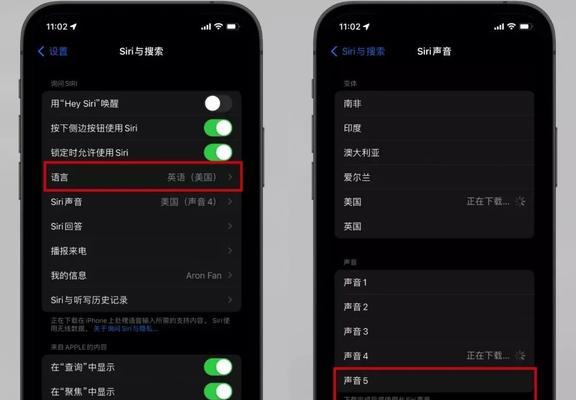 解决iPad突然没有声音的技巧（快速修复iPad音频问题）