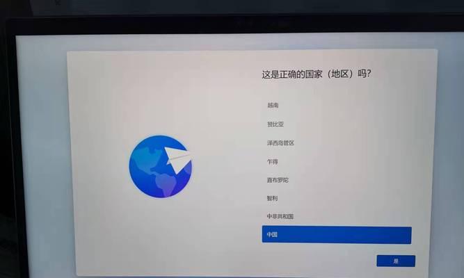 Win11如何开启移动热点（一步步教你在Win11系统中开启移动热点）