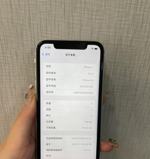 港版iPhone与国行入手建议（选择合适版本购买）