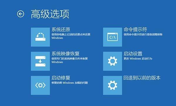 Win10电脑显卡配置方法详解（一步步教你配置Win10电脑的显卡）