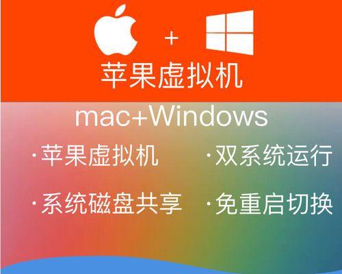 Win10与Win7（探究两个系统的特点）