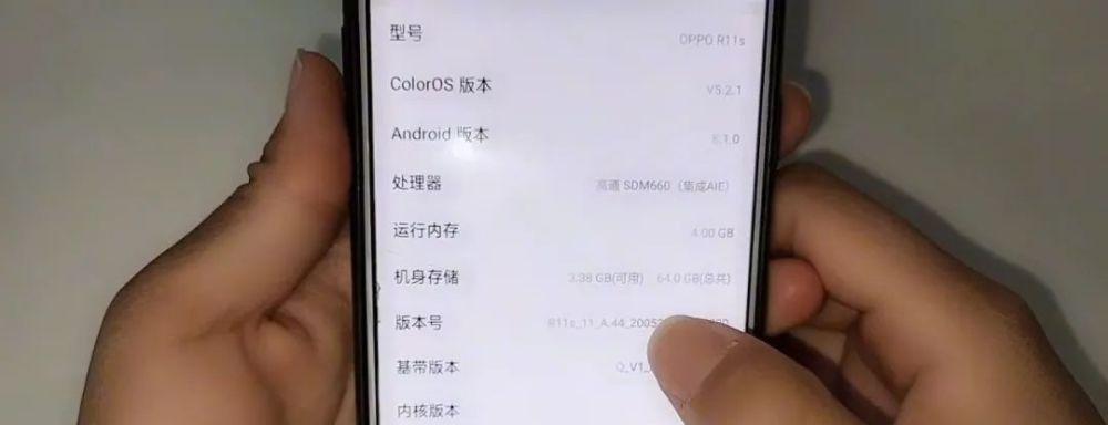 解决平板无法上网的三招简单方法（让你的平板恢复上网畅通无阻）