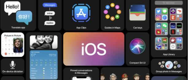 iOS13安装升级教程（iOS13系统升级教程及常见问题解答）