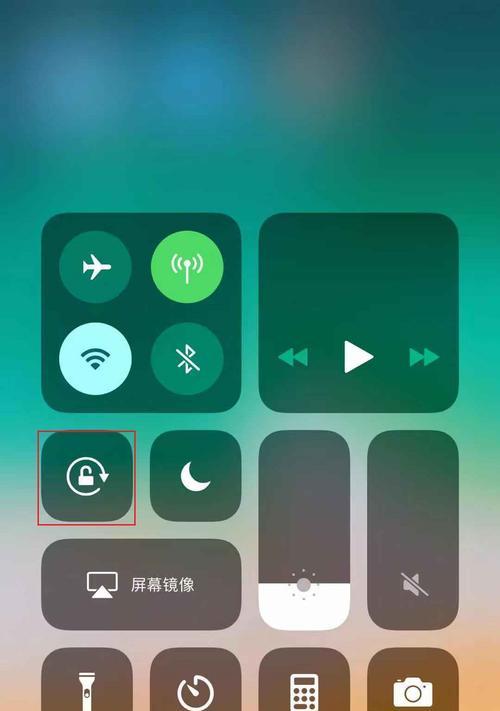 如何通过密码锁保护iPhone隐藏相册的隐私（从设置密码到应用选择）