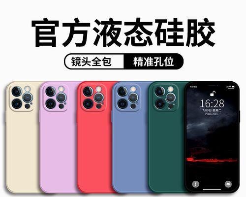 iPhone11与iPhoneXR（一场旗舰机之间的对决）