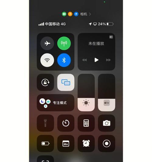 如何使用iPhone将内容投屏到电视上（iPhone投屏教程详解）