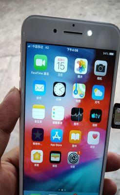 解决iPhone手机突然无服务问题的有效方法（iPhone手机无服务问题解决方案大揭秘）