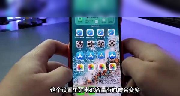 以iPhone一招教你鉴别真伪（如何通过iPhone拍摄照片轻松辨别产品真伪）