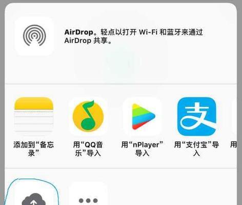 iPhone通话录音使用教程（详解iPhone通话录音的操作步骤）