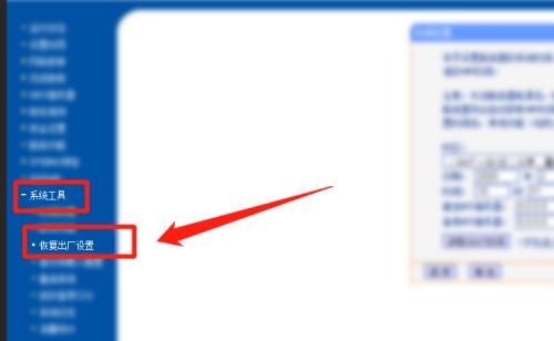 如何恢复路由器到出厂设置（两种简便方法让您轻松搞定）