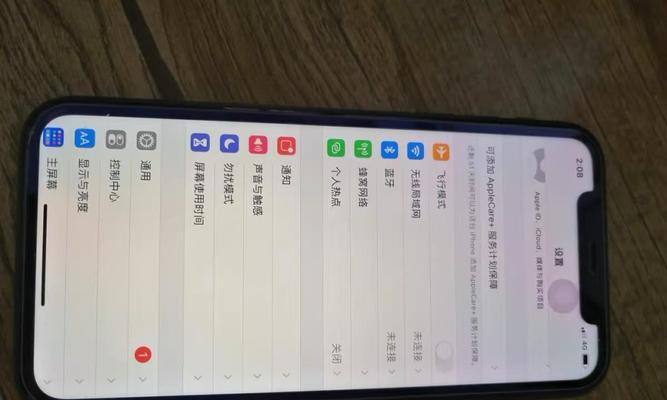 iPhone11引领双卡双待时代（一部手机）