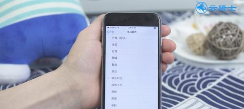 解决iPhone手机来电没有铃声的妙招（消除静音模式引起的来电无声问题）