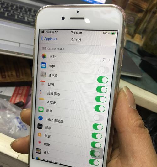 iPhone数据迁移（教你如何迁移iPhone手机数据）