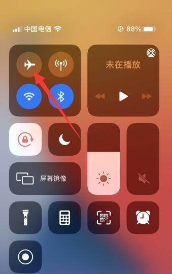 如何开启iPhone分屏显示设置（一步步教你打开分屏显示功能）