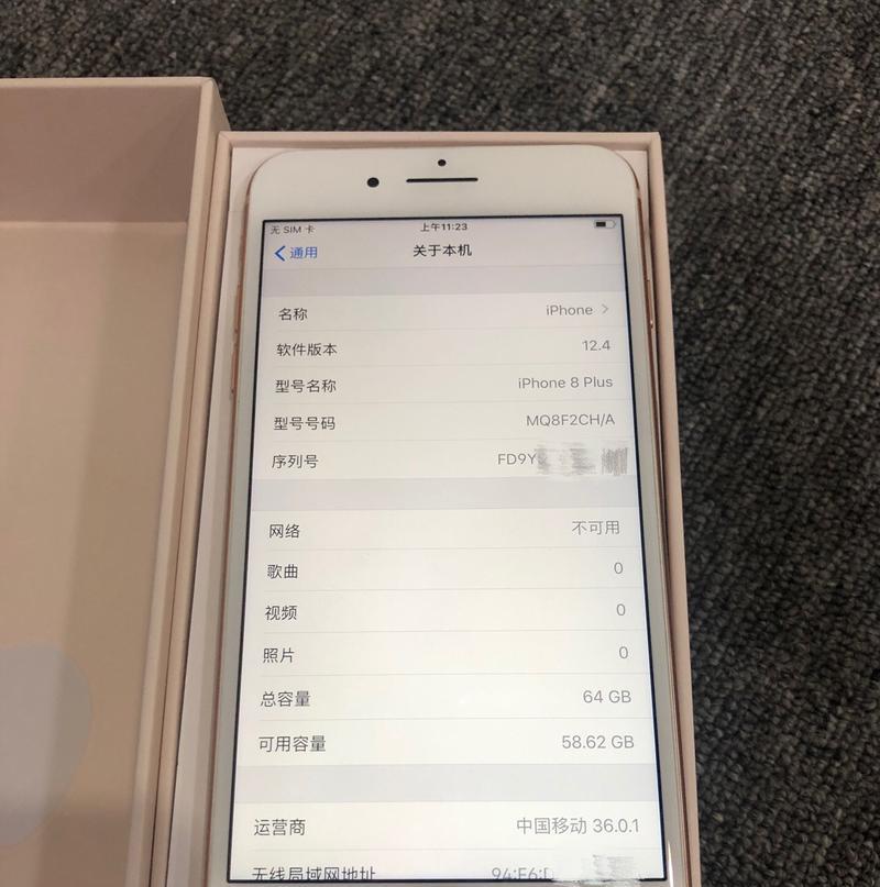 揭秘iPhone屏幕更换的陷阱（如何避免被“专业”修理店坑）