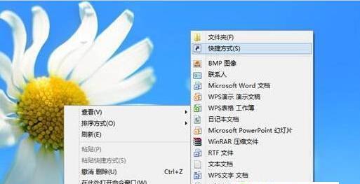 Win10图标不见了，如何找回（Win10操作系统中）