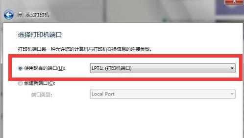 如何解决虚拟打印机打印速度慢的问题（提升虚拟打印机的打印效率）