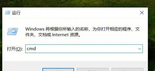 电脑无法连接WiFi怎么办（解决WiFi连接问题的简单方法与技巧）