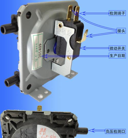 万和燃气热水器E1故障的原因解析（了解E1故障背后的问题）