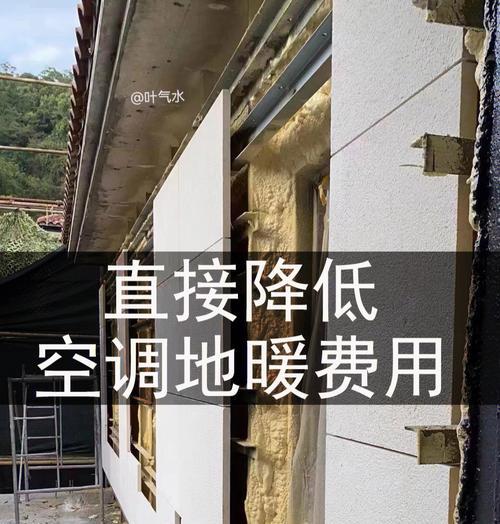 地暖维护必不可少（了解地暖维护的重要性和方法）