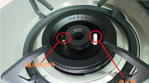 煤气灶为何一松手就熄火（原因分析及解决方法）