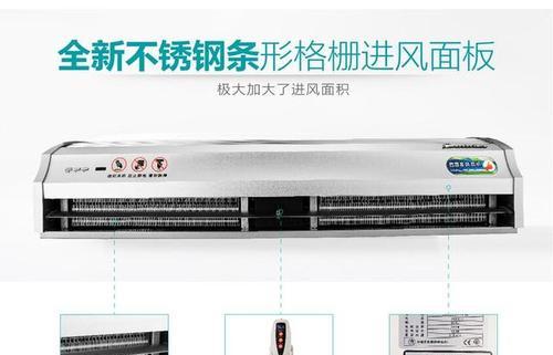 电加热风幕机不制热原因分析（探究电加热风幕机无法正常制热的原因及解决方法）