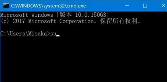 Win10开不了机的修复命令符使用方法（解决Win10无法启动的问题的有效命令提示符指令）