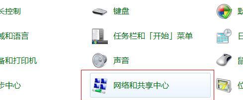 路由器无法上网怎么办（解决路由器无法上网的15个实用方法）