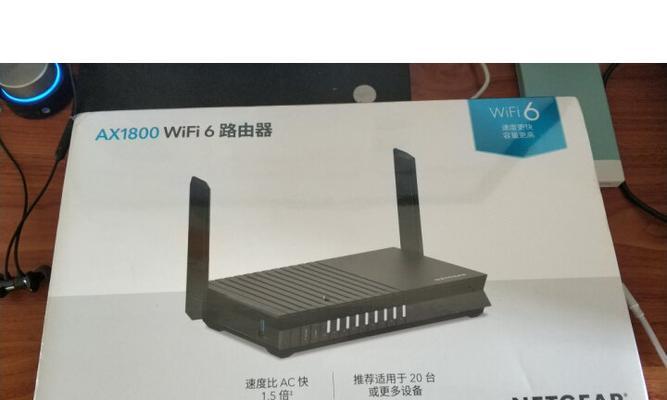 如何找到netgear路由器的密码（了解密码位置及重置密码的步骤）