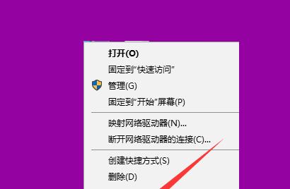 如何关闭电脑系统的自动更新（解决电脑系统自动更新的烦恼）