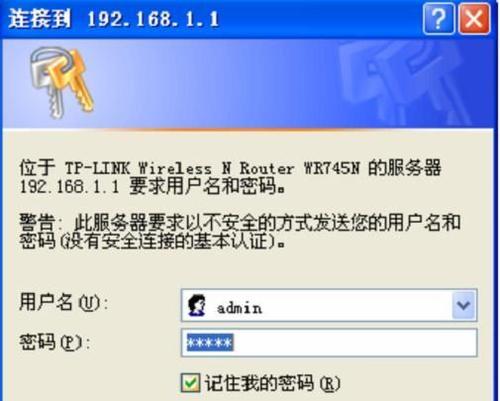 Win7如何恢复系统还原出厂设置（详解Win7系统恢复出厂设置的步骤及注意事项）