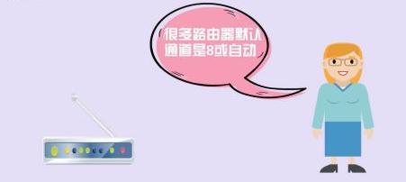 揭秘WiFi信号满格却无法上网的原因