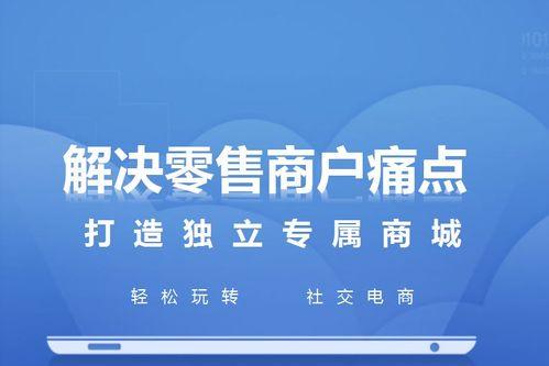 从零基础到电商客服，你需要掌握的关键技巧（打造高效专业的电商客服团队）