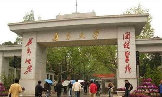 中国十大商学院排名及其影响力剖析（揭秘中国商学院排行榜的背后机制与教育实力）