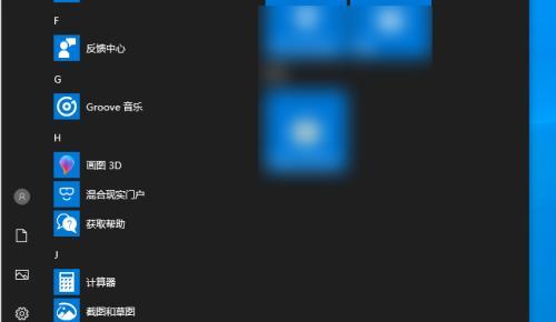 如何更新Windows7版本中的视频驱动程序（简单教程帮您轻松升级显卡驱动）