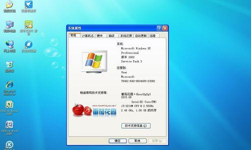 如何更新Windows7版本中的视频驱动程序（简单教程帮您轻松升级显卡驱动）