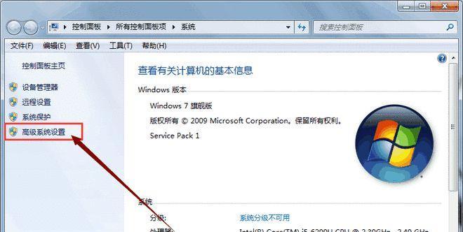 如何更新Windows7版本中的视频驱动程序（简单教程帮您轻松升级显卡驱动）