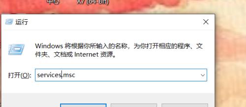 取消Win10恶心的管理员权限（解放你的操作系统）