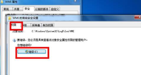 深入解析宽带连接错误691的原因及解决方法（解密宽带连接错误691的真正原因）