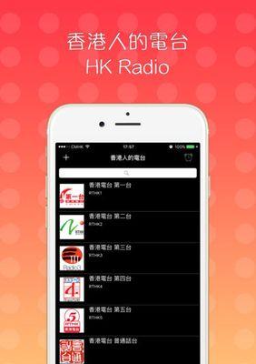 探索图片设计制作App排行榜（挖掘最受欢迎的图片设计制作App）