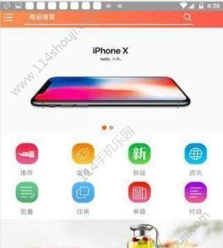 探索图片设计制作App排行榜（挖掘最受欢迎的图片设计制作App）