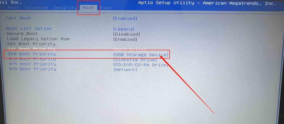 电脑如何将USB设为第一启动项（简单教程帮助您设置电脑启动顺序）