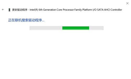 电脑系统升级（如何通过电脑系统更新来优化使用体验）