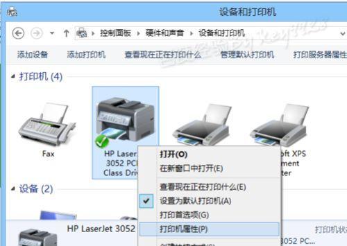 如何在电脑上添加打印机设备（简单步骤教你如何连接打印机到电脑）